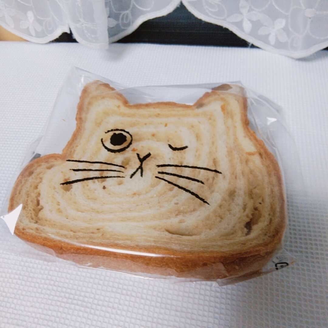 写真 ねこねこ食パン 表参道店 表参道 パン 食べログ