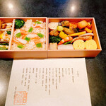 柏屋 大阪千里山 - 