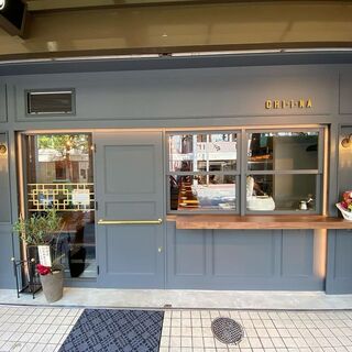 個室あり 芦屋でおすすめの居酒屋をご紹介 食べログ 個室あり 芦屋でおすすめの居酒屋をご紹介 食べログ