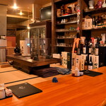 Sake Sakanashum Mitsuishi - 