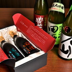 Sake Sakanashum Mitsuishi - 