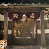 天空の月 渋谷 - 