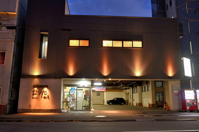 酒肴旬 三ッ石（さけさかなしゅん みついし） - 青森（居酒屋）の写真