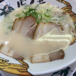 虎ノ王 - 
