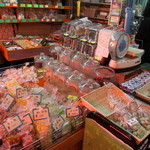 たんきり飴本舗 - 