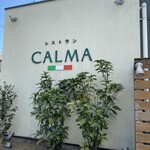 レストラン CALMA - 