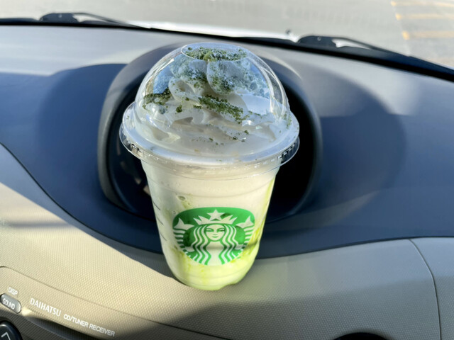 久々のフラペチーノ By Banilla スターバックスコーヒー イオンモール下田店 Starbucks Coffee 下田 カフェ 食べログ 久々のフラペチーノ By Banilla スターバックスコーヒー イオンモール下田店 Starbucks Coffee 下田 カフェ 食べログ