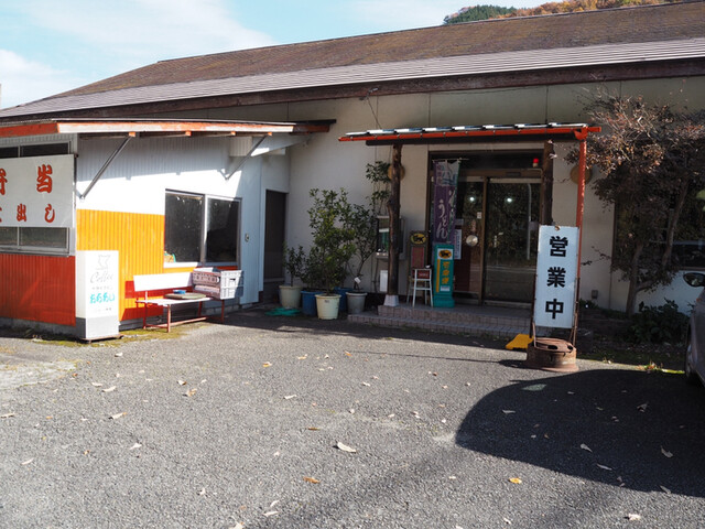 ドライブインおちあい 備後落合 定食 食堂 食べログ ドライブインおちあい 備後落合 定食 食堂 食べログ
