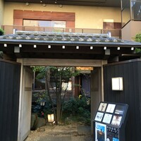 エノテカピッツェリア 神楽坂スタジオーネ - 