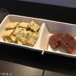 jewelry&winebar N - 