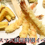 Kuruma Ebi Senka Tempura Te Issoku - 