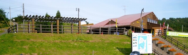 リフレッシュセンター鱈の里（食堂あすなろ） - むつ市その他（食堂）の写真