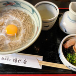 献上そば 羽根屋 - 