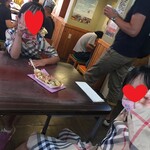 たこ焼道楽 わなか 千日前 本店 - 