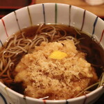 Aduma Bashi Yabusoba - 