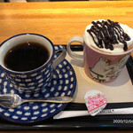 サザコーヒー - 