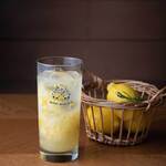Awaji Island Lemon Sour