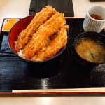 Gion Tempura Tenshuu - 