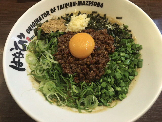 麺屋はなび 高畑本店 高畑 ラーメン 食べログ 麺屋はなび 高畑本店 高畑 ラーメン 食べログ
