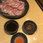 Yakiniku Kingu - 