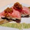 Sushi Hanatei - 