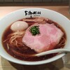 Ramen にじゅうぶんのいち