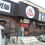 （説明なし）