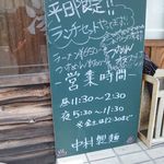 （説明なし）