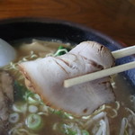 いずみ - 