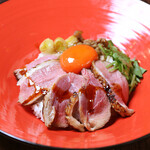 Yakitori To Wain Kasshiwa - 