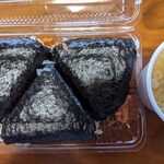 おにぎり ぼんご - 