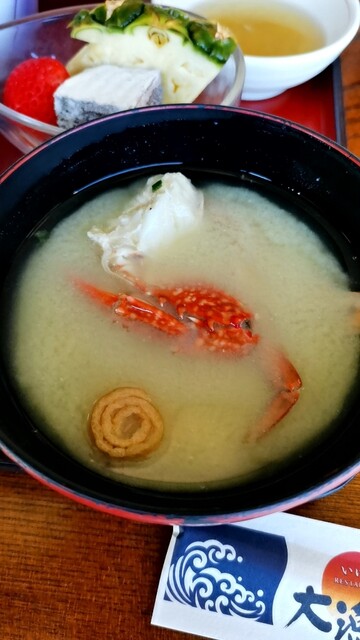 大漁丸 美々津 魚介料理 海鮮料理 食べログ