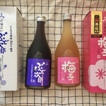 舩坂酒造店 - 購入品