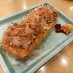 酒味の郷 いさり火 - 