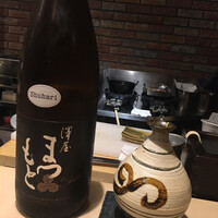 実伶 - 