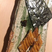 実伶 - 
