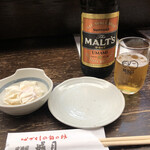 居酒屋 城月 - 