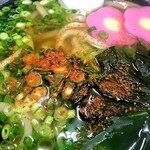 はなちゃんうどん  - 