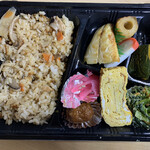富屋寿司 - 味ごはん弁当