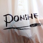 PONSHE - 