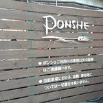 PONSHE - 