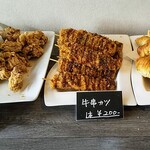 精肉・焼肉 銭谷商店 - 売られています。