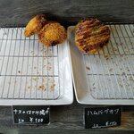 精肉・焼肉 銭谷商店 - これもいいと思います。