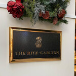 ザ・リッツ・カールトン カフェ＆デリ - 