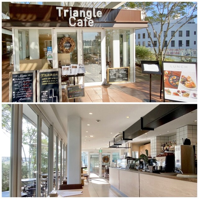 Triangle Cafe トライアングル カフェ 二子玉川 カフェ 食べログ Triangle Cafe トライアングル カフェ 二子玉川 カフェ 食べログ