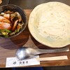 自家製麺 新渡月