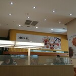 カレー＆和食ビュッフェレストラン MONAL - 内観