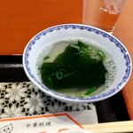 万里 - 中華定食のわかめスープ