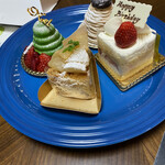 デリカ＆ラウンジ コフレ - 