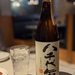 ビーフキッチン - 